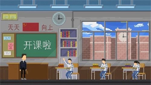 羁绊最新版4