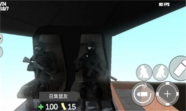 CQB射击2安卓版