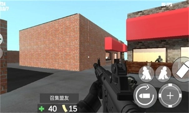CQB射击2安卓版