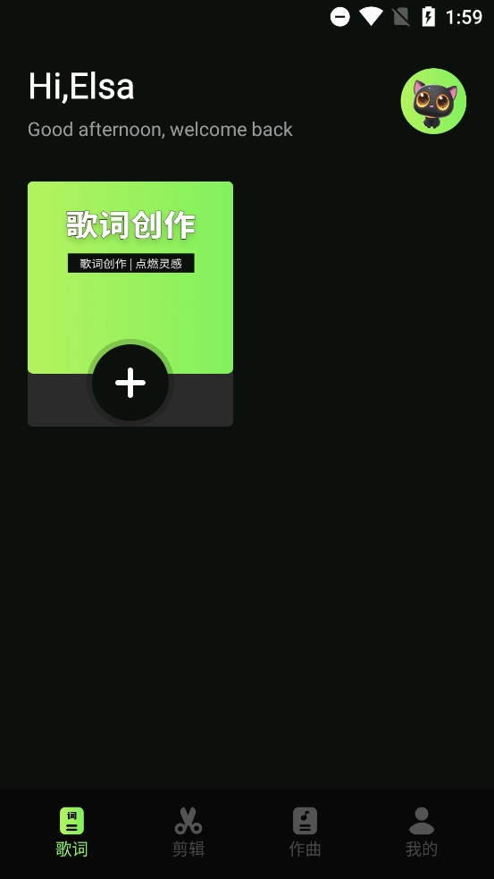 米哈时代创作