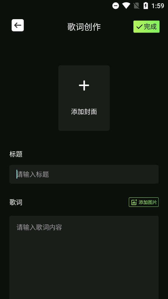 米哈时代创作