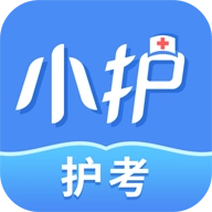 小护帮手