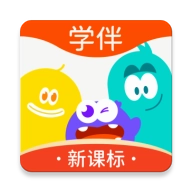 精灵学伴免费