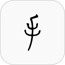 手记华为软件