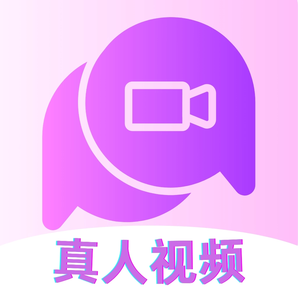 汐研