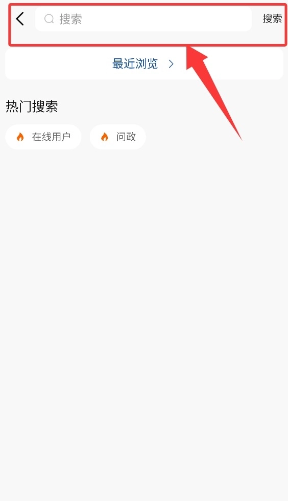 天上阿里官网版下载