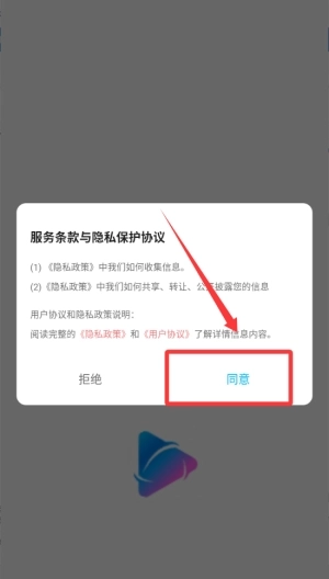泥视频助手免费下载
