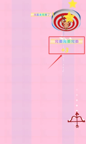 弹弹狩猎官方版下载