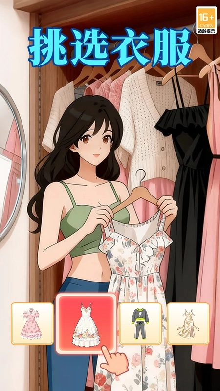 我本千金oppo渠道服