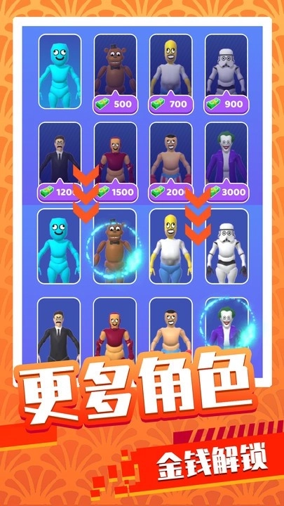 基操勿6游戏最新版2