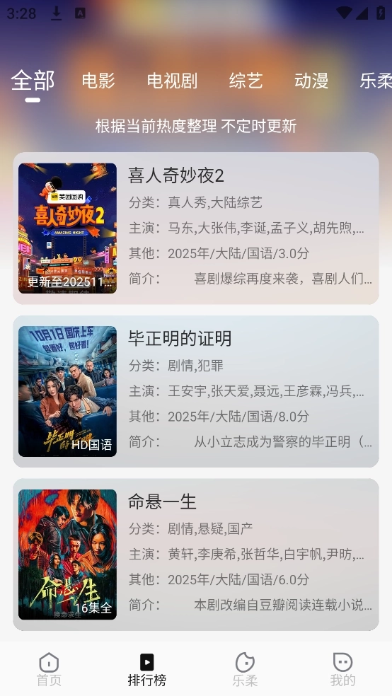 于浅视频4
