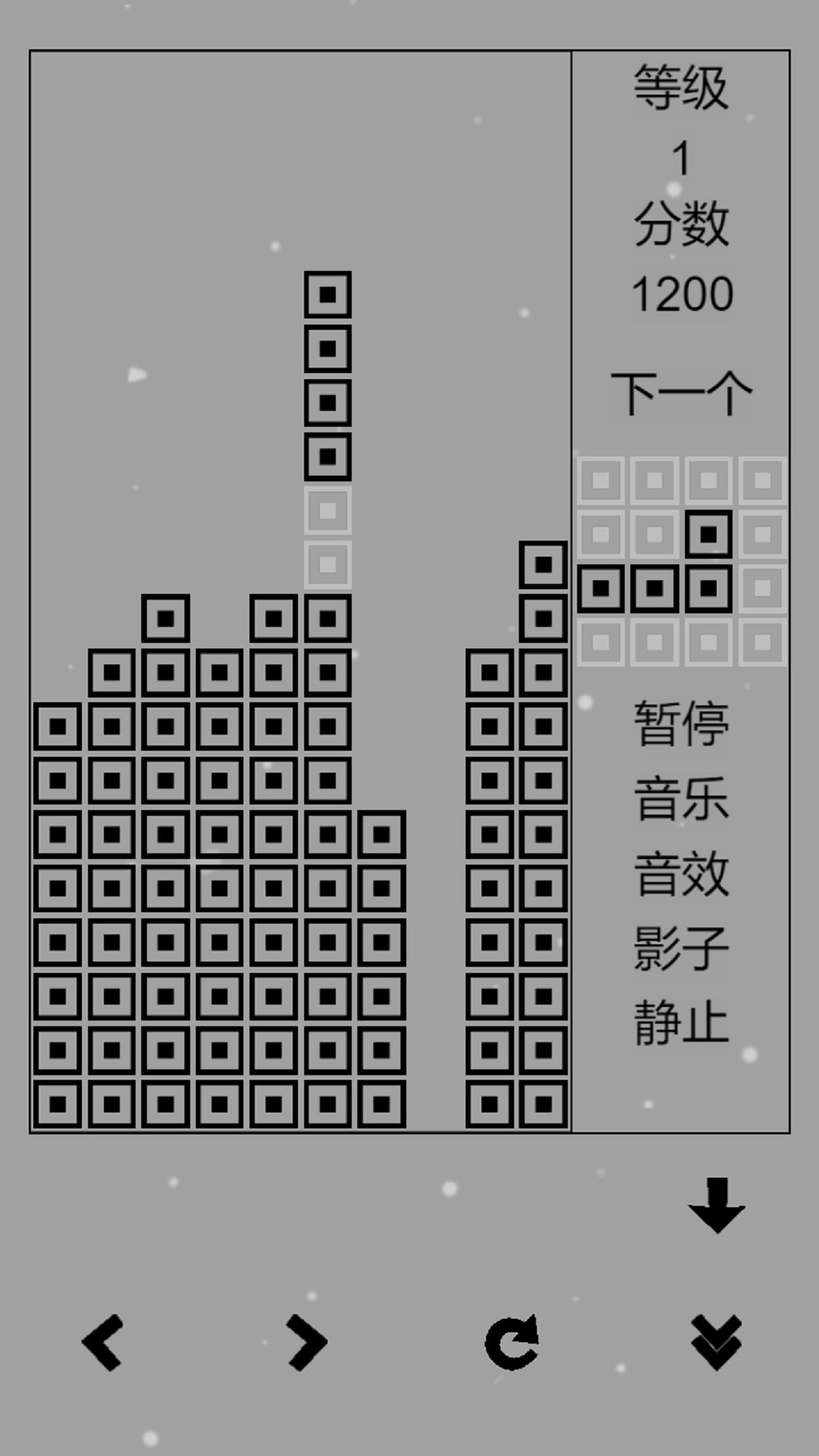 经典俄罗斯方块黑白版1