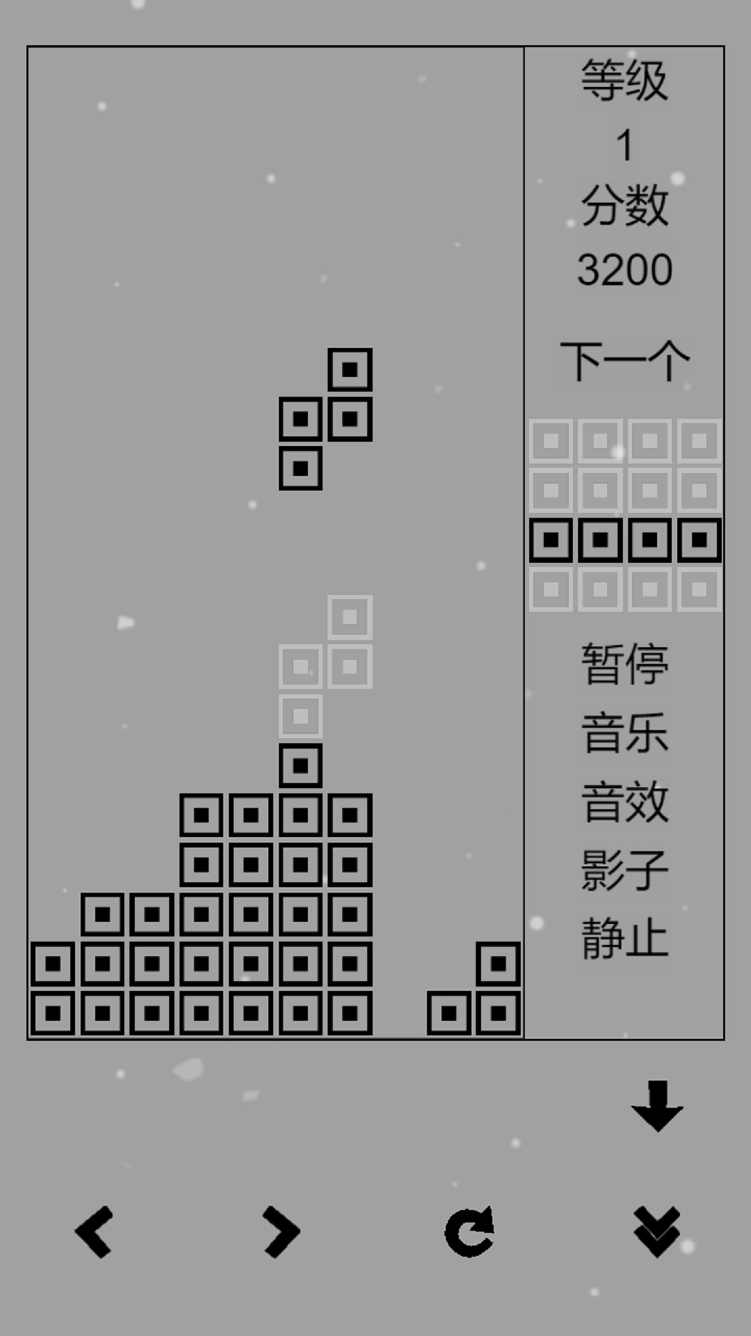 经典俄罗斯方块黑白版2