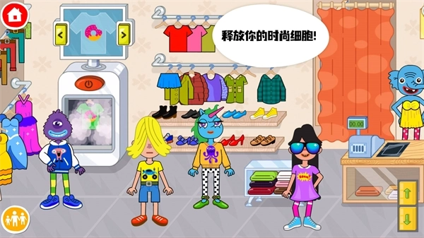 商店经理我的超市游戏4
