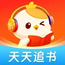 天天追书  手机版