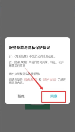 MeYoos最新版下载