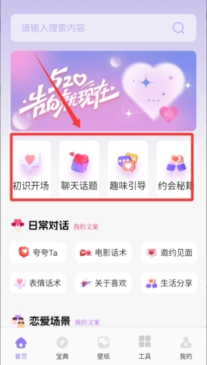 MeYoos最新版下载