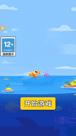 快到肚里来最新版1
