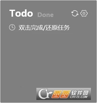 小黄条便签最新手机版安卓下载