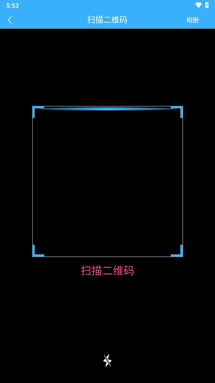kayangplus  安卓版3
