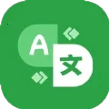 极致语言翻译器  安卓版