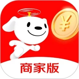京东秒送商家  安卓版