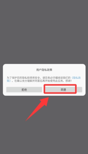 休闲解压大挑战免费版下载