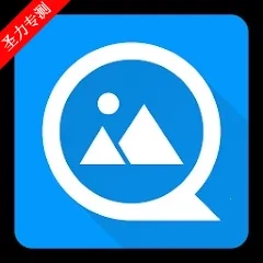 快图浏览最好的版