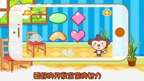多多学本领  手机版