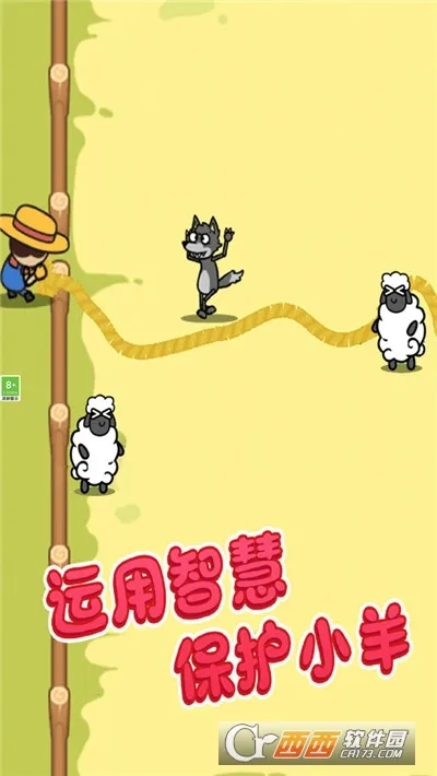 快乐画线最新版手机下载