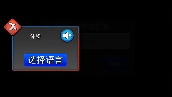 警察工作模拟器  安卓版5
