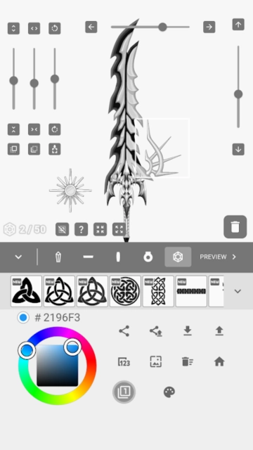 Sword maker 安卓版