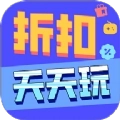 天天折扣玩