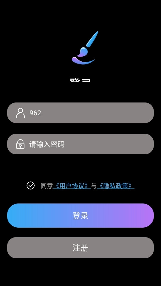 napkin ai软件7
