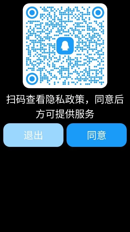 NWearQQ3