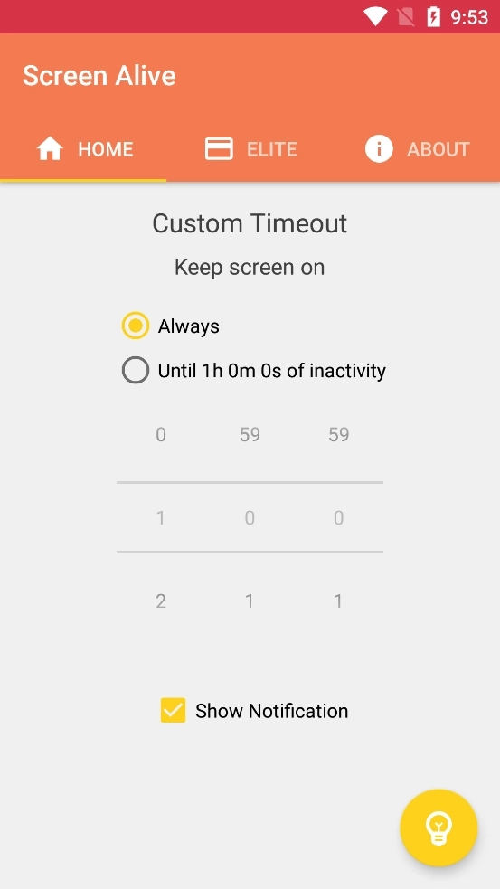 Screen Alive软件3