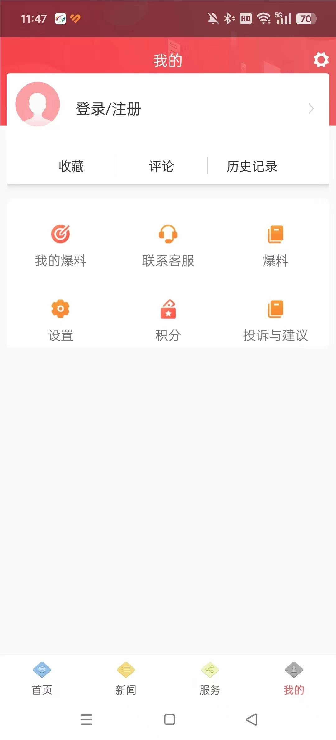 邵武发布4