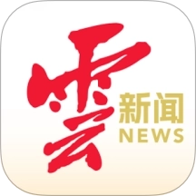 云新闻