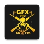 GFX工具专业版