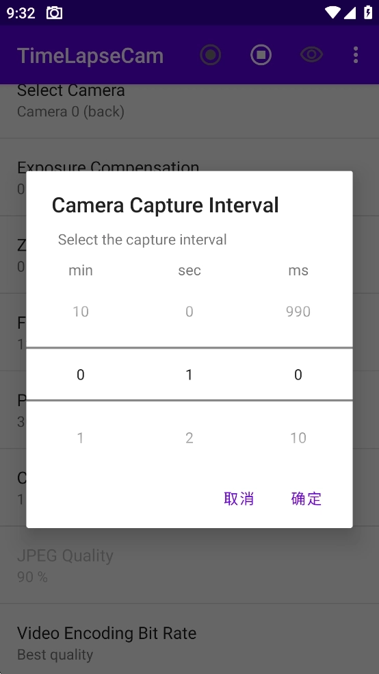 TimeLapseCam5