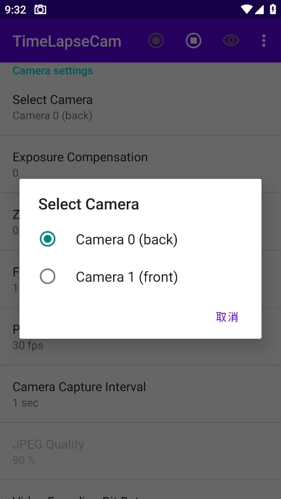 TimeLapseCam4