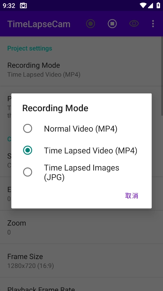 TimeLapseCam3