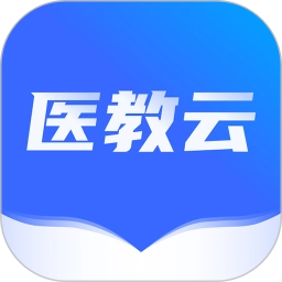 远秋医学在线考试系统最新版