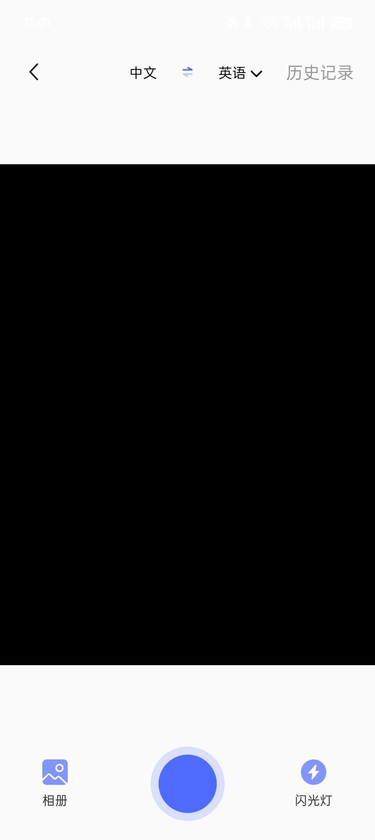 知道学习帮手机版