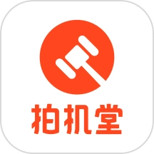 拍机堂  手机版