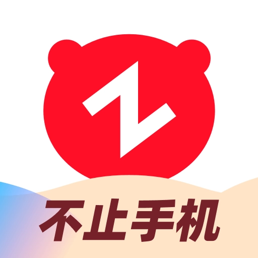 转转最新版
