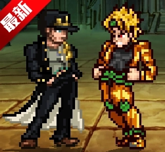 mugenjojo别天止水改手机版