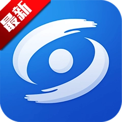 闽政通  最新版