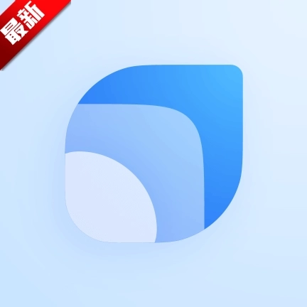 Our Widget  最新版