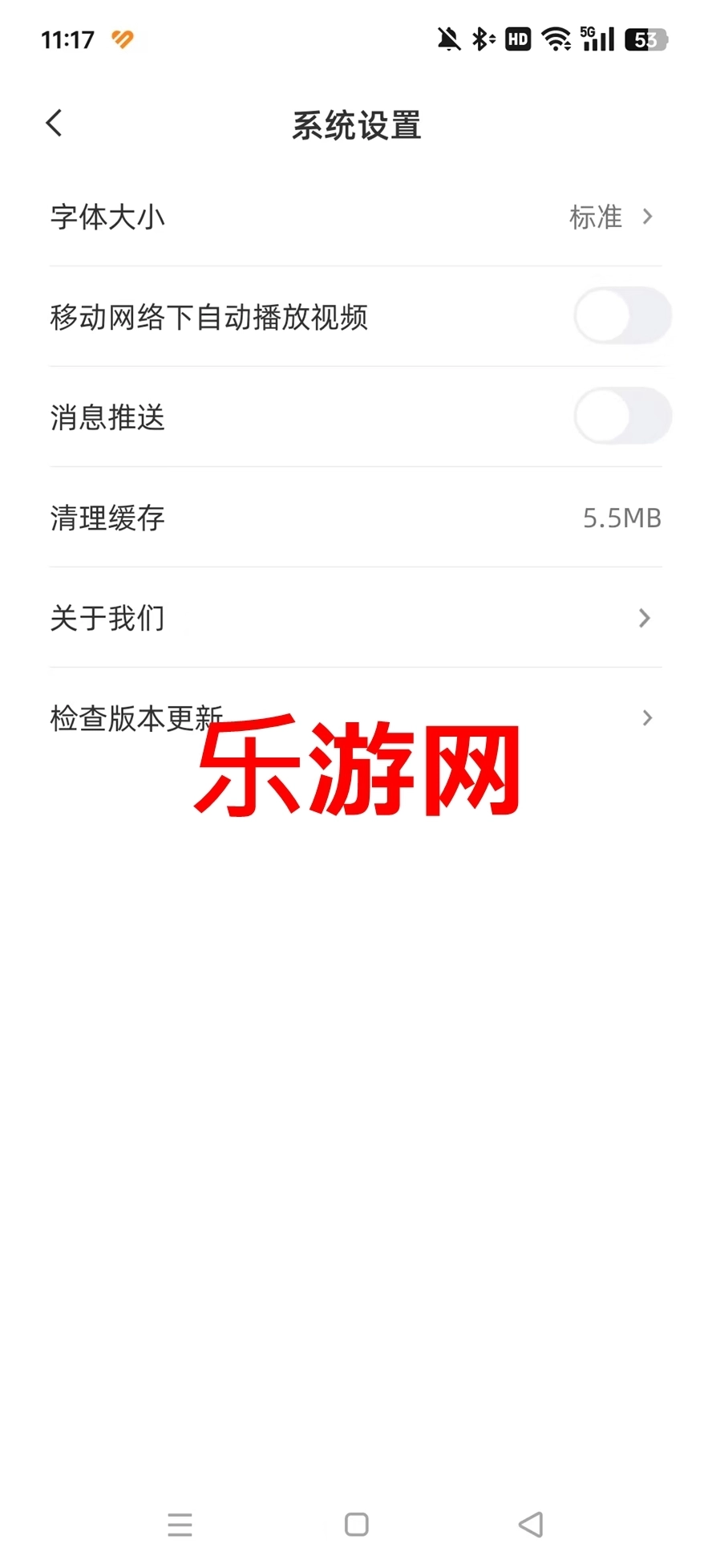 毓秀钟山6